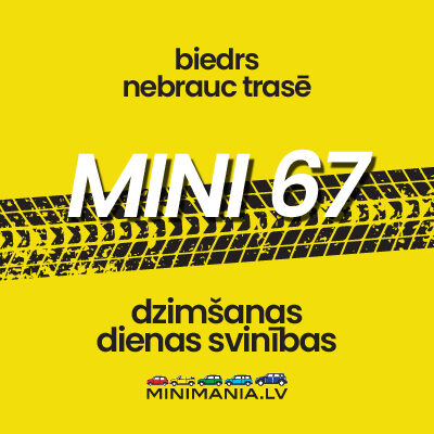 Biļete BIEDRAM, nebrauc trasē